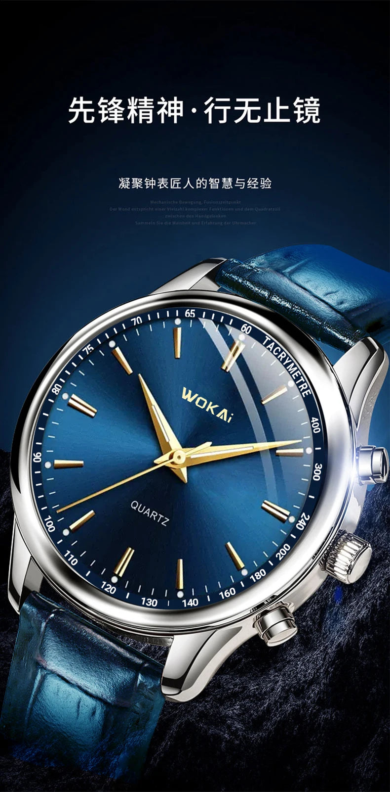 WOKAI high quality fashion casual ladies large dial small strap leather strap quartz watch women's simple style student clock