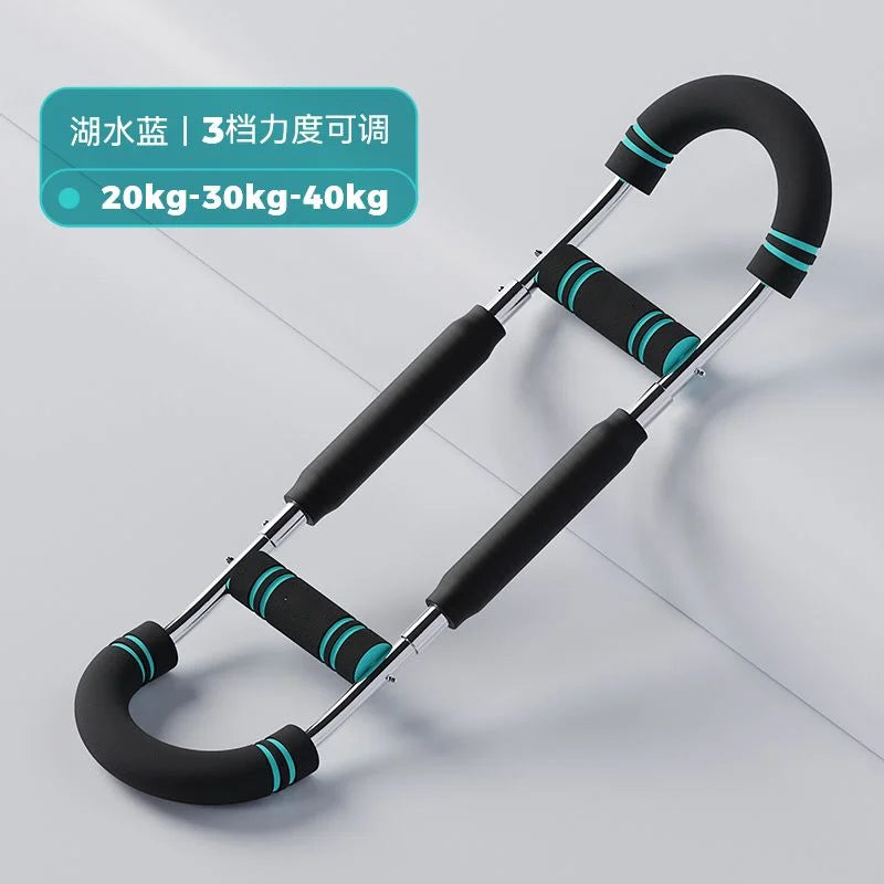 50KG Multi functional adjustable arm strength device Chest expansion arm muscle trainer 50kg U-shaped fitness equipment