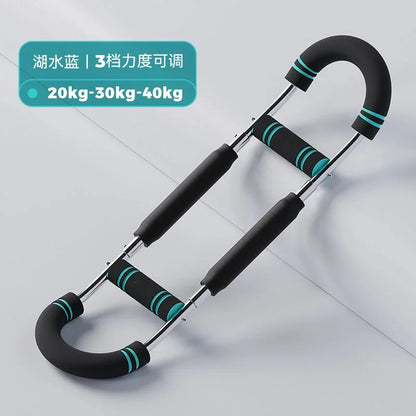 50KG Multi functional adjustable arm strength device Chest expansion arm muscle trainer 50kg U-shaped fitness equipment